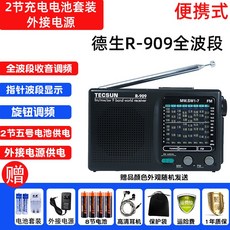 fd18b5e7098270faa405219cbf7c201c9b8884c8e7f9c3314517b82d0052.jpg