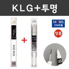 순정품 기아 컬러 붓펜+모투명 붓펜 2종 세트 자동차 붓 카 페인트, KLG 스틸그레이+모투명붓펜