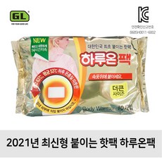 fb70c2dee6defad6f10699c5c64488ac0a59d42d8cf1f7f1e11fd6848e8c.jpg