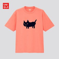 유니클로 남성 (UT) KENSHI YONEZU 프린트 티셔츠 (반팔) (요네즈 켄시) 428698