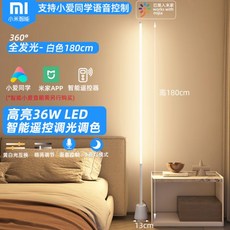 루이스폴센판텔라플로어