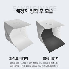 미니스튜디오포토박스