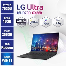 [무선마우스 증정] LG 16인치 울트라PC 엣지 AMD 라이젠 16UD70R-GX56K 노트북 PC