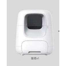 대형 고양이 자동 오픈형 화장실 안전문 모래 처리기 배변 저소음, 한 달 A/S 에프터 포함, 1개