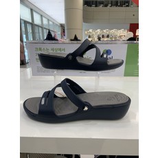 chiroclogs
