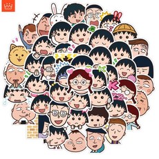 마루코는 아홉살 스티커 일본 애니메이션 낙서 방수 스티커 세트 50 매