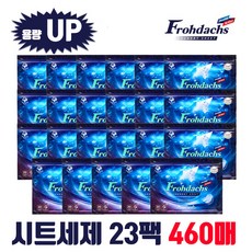 [잘 녹는 종이세제] 프로닥스 더블액션 시트 세탁세제 20매 23팩 (총 460매) 드럼 공용 시트세제, 20개입, 23개