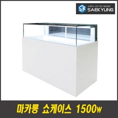 세경마카롱쇼케이스
