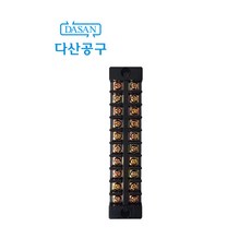 다산에듀전기응용필기참고서