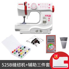 b3786f2737ffd0e34d7e5e0f3e0fd374774a7b2ab945c24f6bc388027e72.jpg