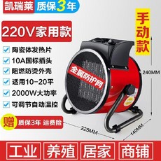 d3c987397631d359c5a696af4ba52d5771ea69379a285fc21ad1df71cded.jpg