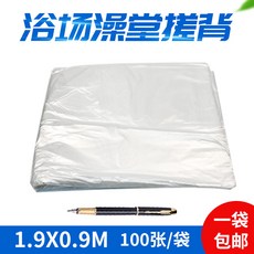 4306ed25ad79f3e0589f3b54f2a95d5bc0ed47dafca8d8aa355b54cb9b37.jpg