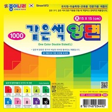 8884d104cc15ca03cf67bb3ab209d67014c51718dfa35250cf59fbe130a7.png