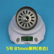 93c9141dee588bd6698dcbc53fb63ffdcf9bcb2ed7758e3332181933f374.jpg