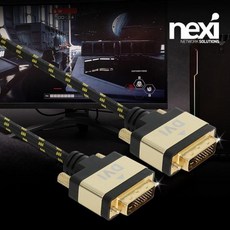 [NEXI] 넥시 NX988 DVI-D (24+1) 듀얼 파인골드 케이블 3M, 1개