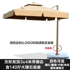 0d31ef85da83ac7394adc68619efc825d9566efdd6235724e2bfadf08d4b.jpg
