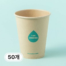 아이엠그리너 일회용 대나무 종이컵 8온스 240ml, 1세트 1세트