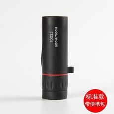 고배율프리미엄단망경