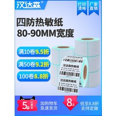 2aae75850b5d65a8d2216e5b3e7476f6d162f1b5e6406e454bd2b2ffd782.jpg