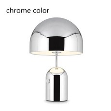 루이스스텐드조명