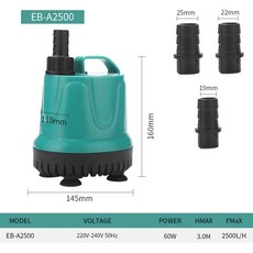 사일런트 정원 펌핑 수족관 흡입 분수 필터 수중 교환 어항 바닥 펌프, EB-A2500, EU, 1개