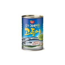 동원 자연산 고등어 통조림 400g, 5개