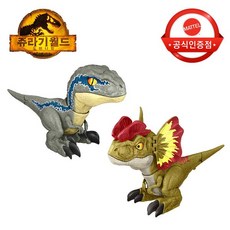 쥬라기월드베이비