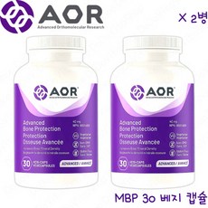  에이오알 엠비피 40mg 30 캡슐 2병, 30개 