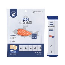 골드로니 그대로 순살스틱 연어 30개입, 연어스틱 30개입 1개