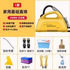 a7aabd66f8ee4a37d0fb5b6897e6ffc4e4bf15260ae685ebe0c7f4ab6700.jpg