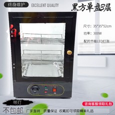 케이크쇼케이스