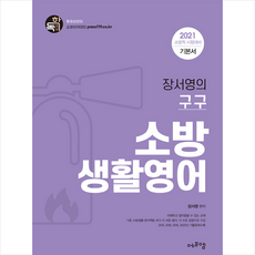 9ecd04a55976a03e188e6e476b3f7124eea36d6e3461596f21a2cf882e10.png