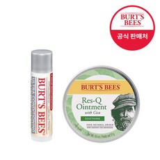 아토팜인텐시브립밤신생아