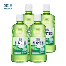 [무료배송]메디안 치석잇몸 마우스워시700ml 구강청결제, 4개