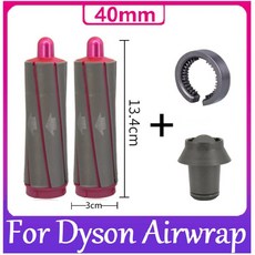 다이슨에어랩40mm롱배럴