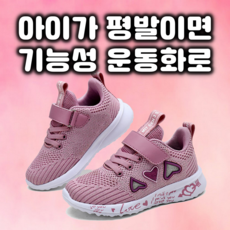 나꼰대