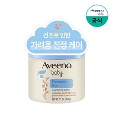 아비노베이비 더멕사 아토 나이트타임 밤, 312g, 1개