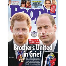 People Weekly Usa 2021년5월03일호