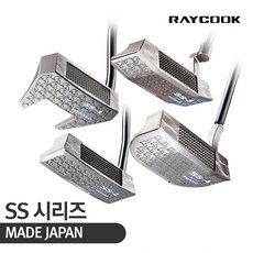 추천4 레이쿡퍼터