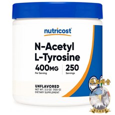 미국산 뉴트리코스트 엔 아셀틴 엘 티로신 100g N Acetyl L Tyrosine Nutricost 선물증정, 1개