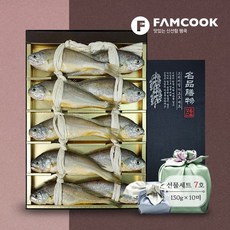 [팸쿡]영광 참굴비 선물세트 7호 150g×10마리, 단품