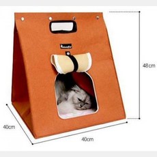 반려견양모펠트