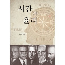 한상연