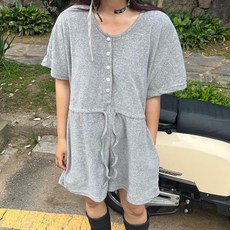 테리점프수트