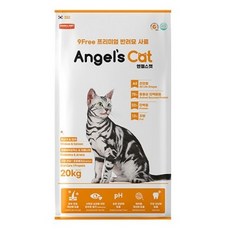 캣츠온20kg