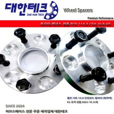 대한테크허브스페이스