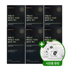[깜짝할인 + 설빈 사은품] 여에스더 맥주효모 비오틴 울트라 케어 56g + 설빈 물티슈 증정, 6박스, 84포