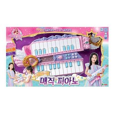 쥬쥬매직피아노