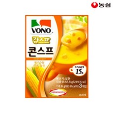 농심 보노콘스프 3입 55.8g 30개, 상세페이지 참조