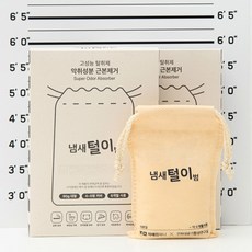 냄새털이범 6개월 사용하는 초강력 탈취제 불만족 시 100% 환불보장, 90g,